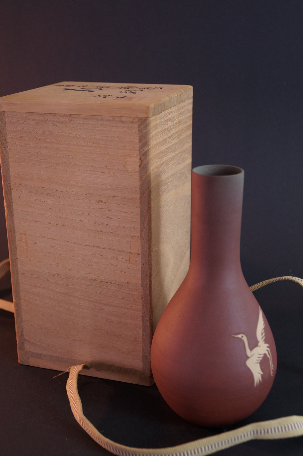 Kyo Vase by Masayuki Imai Front View with Storage Box