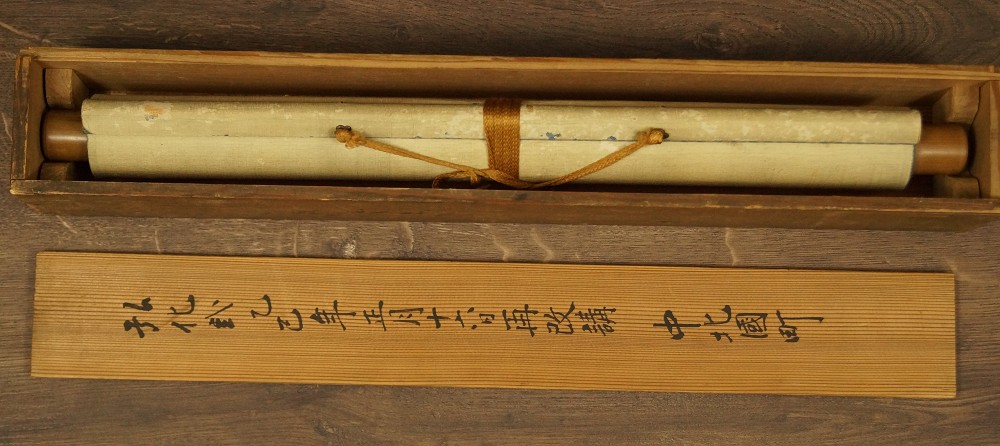 Kalligrafie Kakemono Zusammengerollt