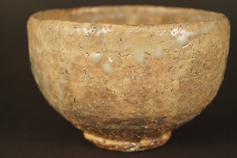 Hagi Tea Bowl Profile Side View 1