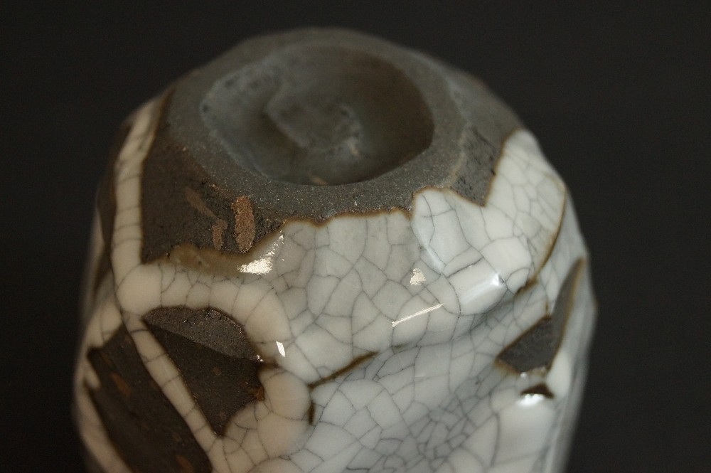 Further close-up of the unglazed foot of the sake cup Foot Close-Up 2