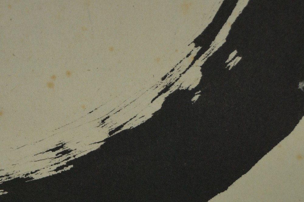 Enso Kalligrafie von Muneyoshi Hazama Pinselfuehrung Nahaufnahme 2