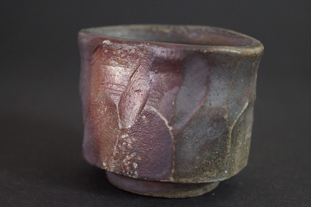 Bizen Guinomi by Namba Sojo Rear View