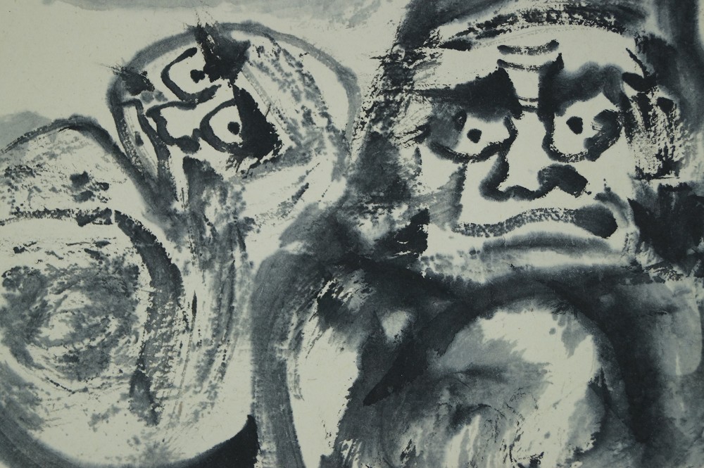 Bodhidharma Daruma Hanging Scroll Motif Close-Up 2
