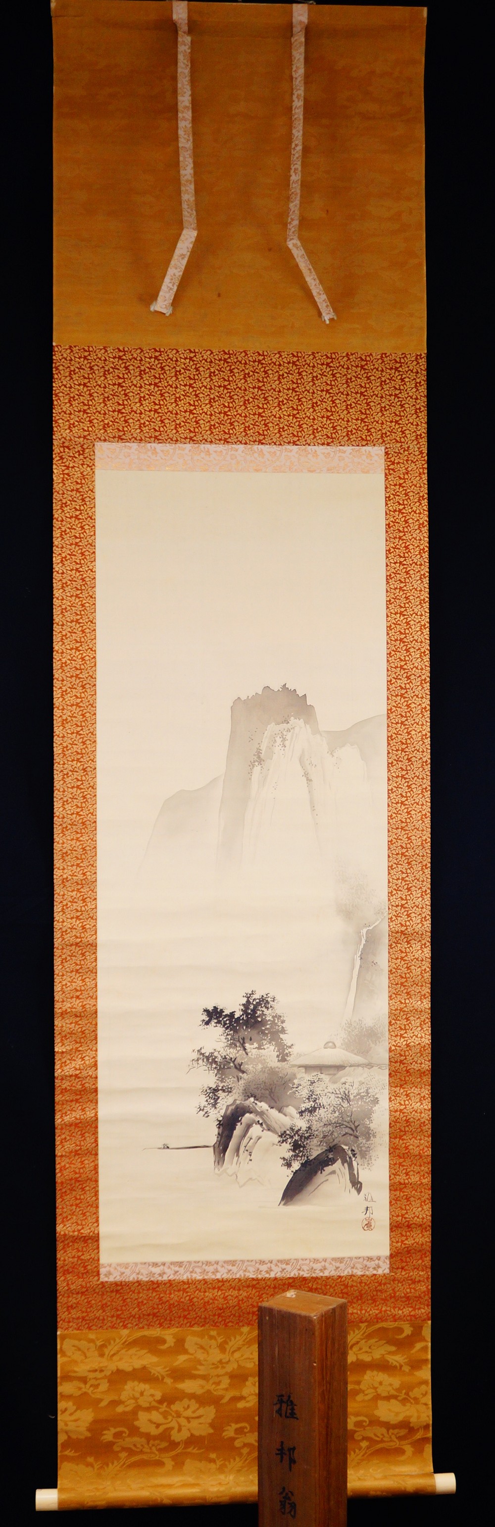 Berglandschaft im Nebel von Hashimoto Gaho Gesamtansicht Rollbild