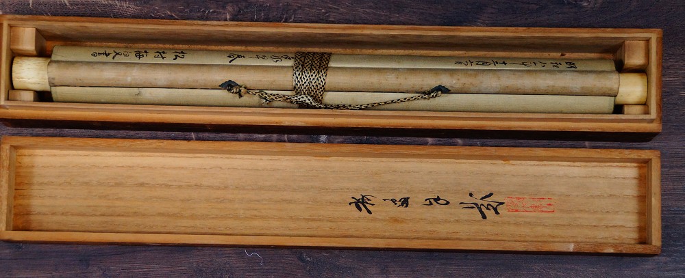 Frueher Fruehling in den Bergdoerfern Kakemono von Matsumura Baiseki in Aufbewahrungsbox