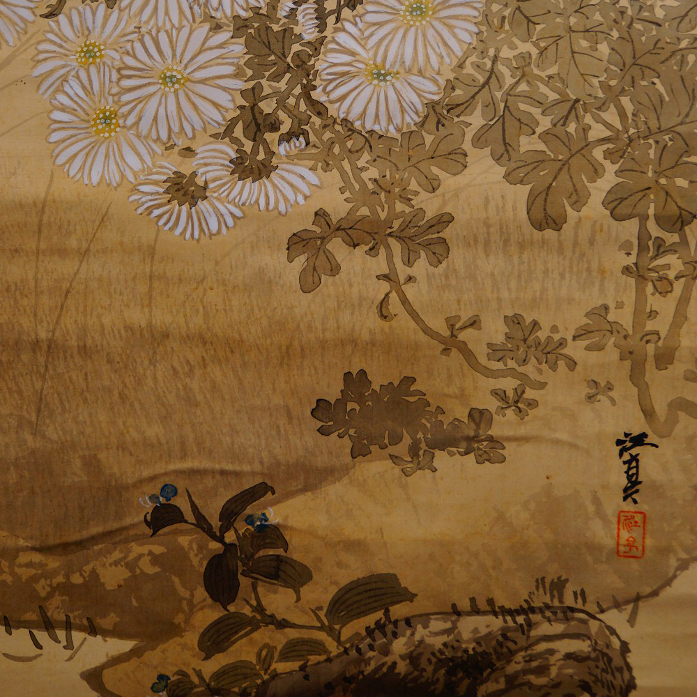 Sparrows over Chrysanthemums hanging scroll by Fukui Kotei Motif Close-Up Preview