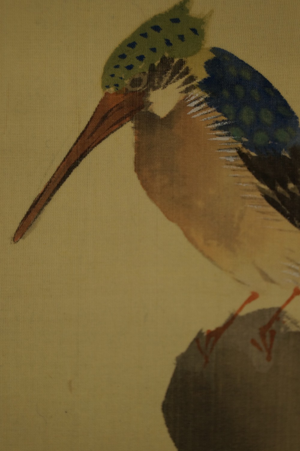 Kingfisher by Kinsen Motif Close-Up 2