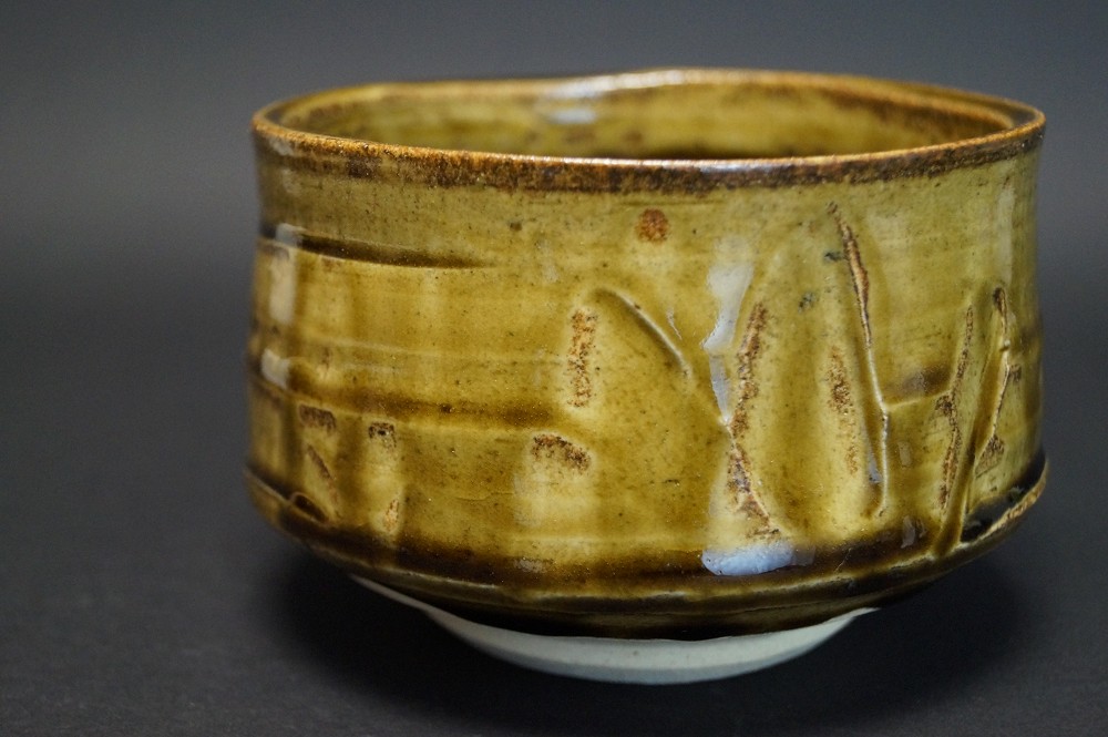 Tea Bowl Chawan Seto by Kazufumi Wada Front View