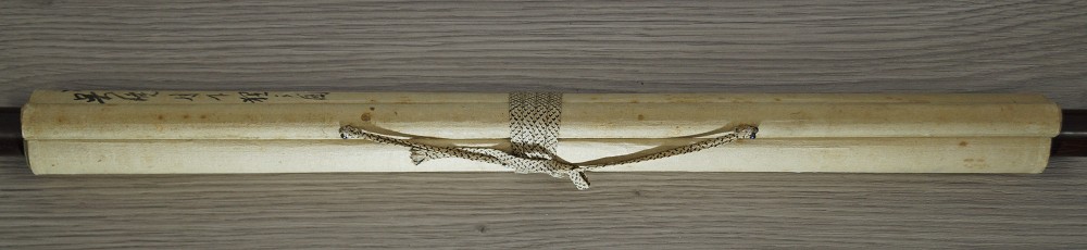 Kakemono raccoon dog rolled up