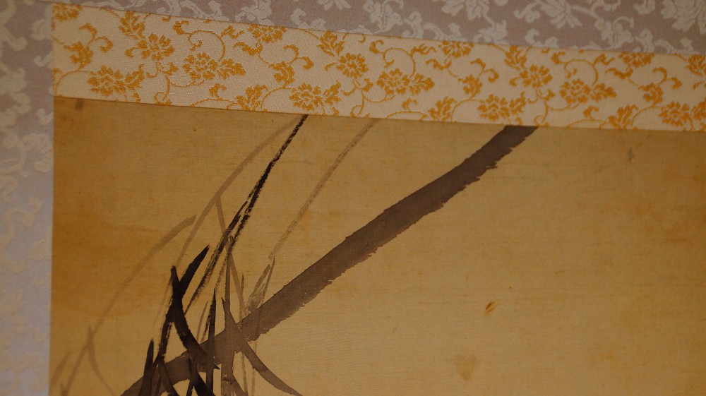 Play of the River Crabs Hanging Scroll by Ekito Mounting Detail