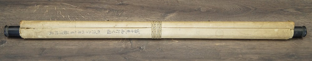 Monk and Mount Fuji kakemono rolled up