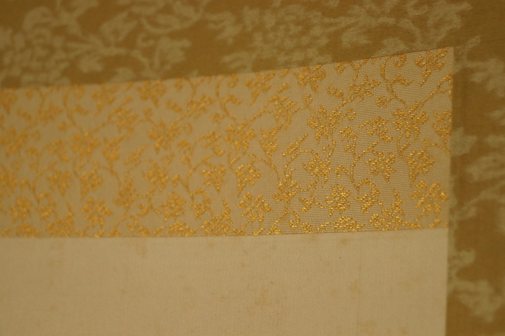Kakemono Kalligrafie Montierungsdetail