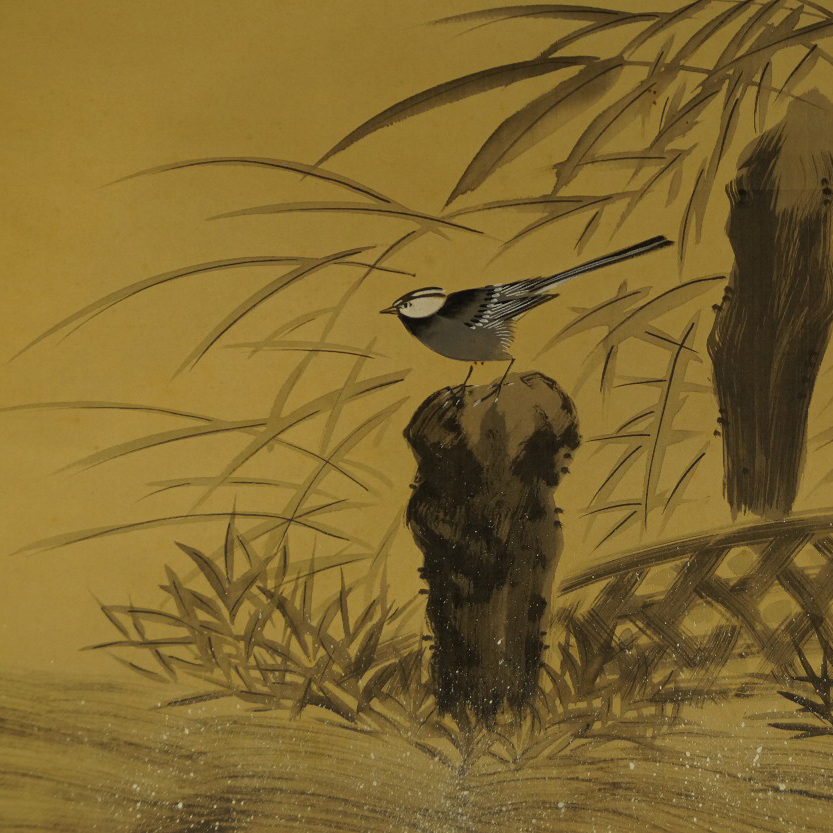 Vogel am reissenden Fluss von Hiroe Kasen Motiv Nahaufnahme Vorschau