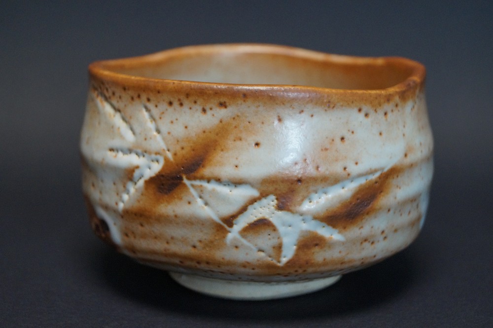 Chawan Shino Keramik Shuichi Sawada Frontalansicht