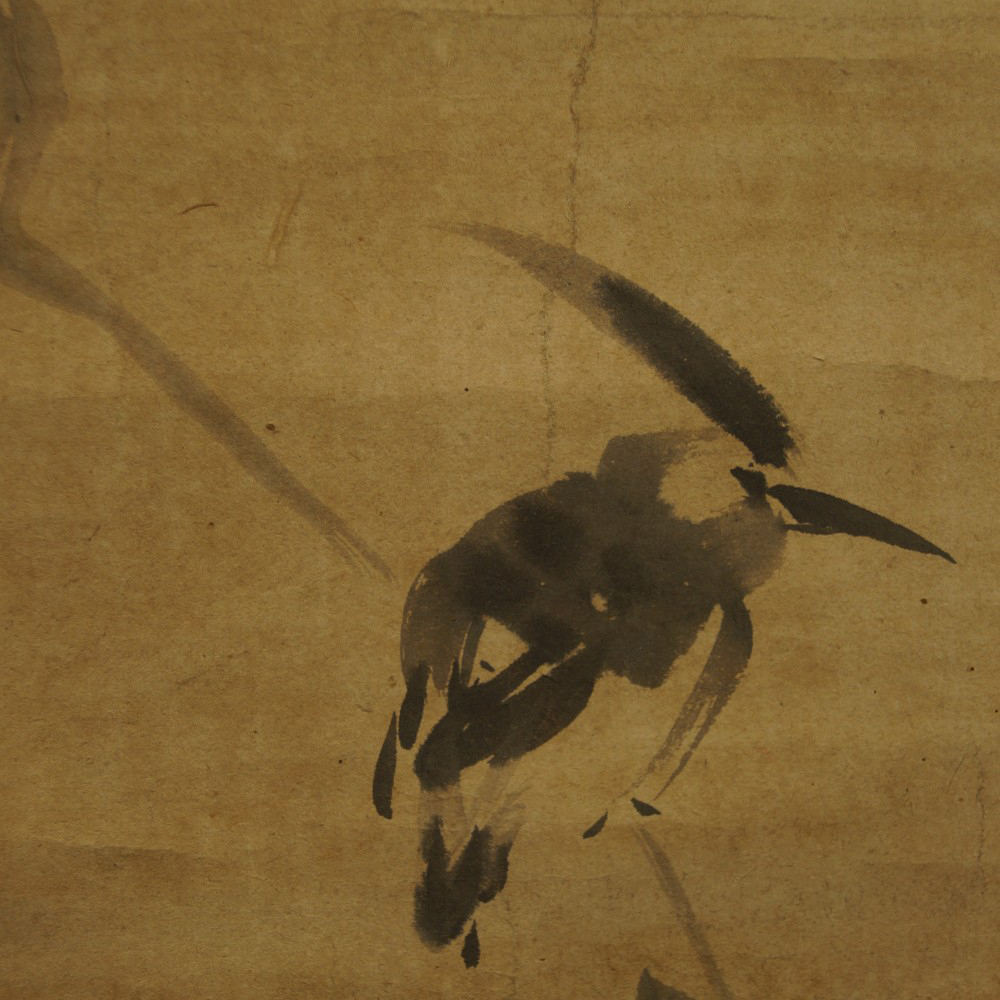 Bird Motif Close-up Preview