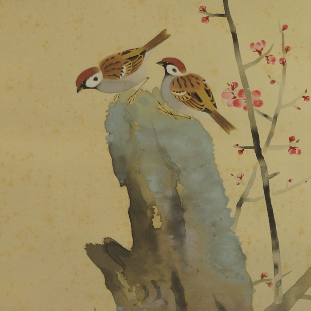 Sparrows and Plum Blossoms Motif Close-Up Preview