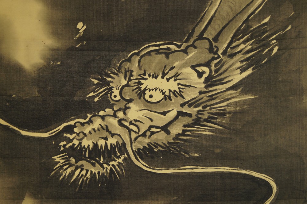Drache Drachen Motiv Nahaufnahme 2