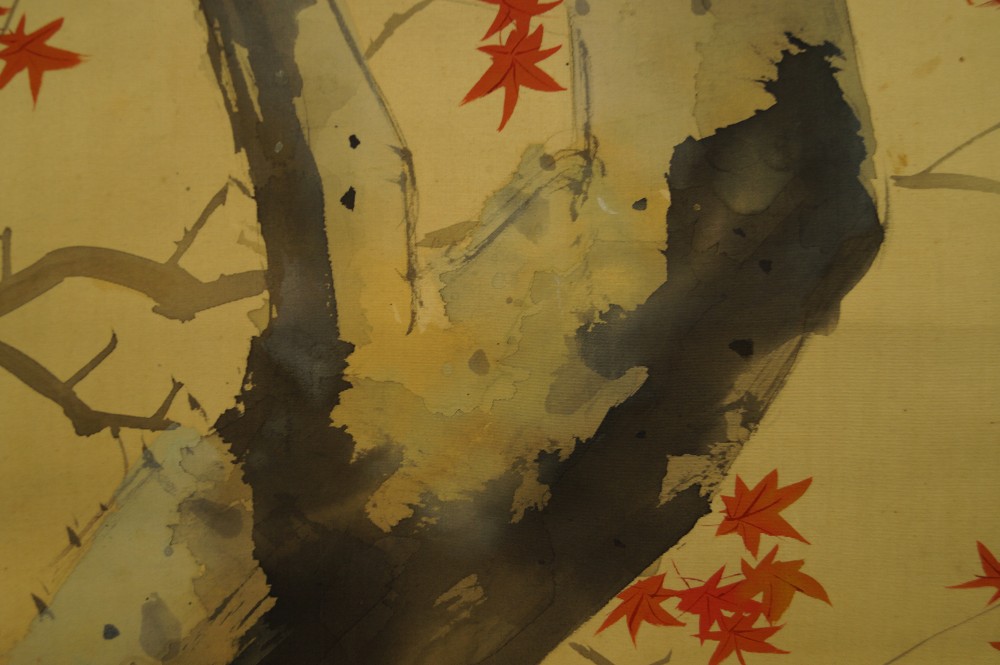 Bird on a Maple Branch Tree Motif Close-Up 2