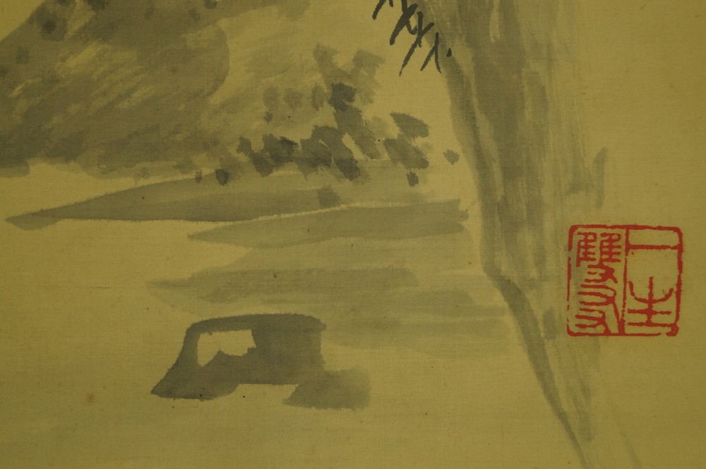 Landschaft Rollbild Landschaftsdetail Nahaufnahme
