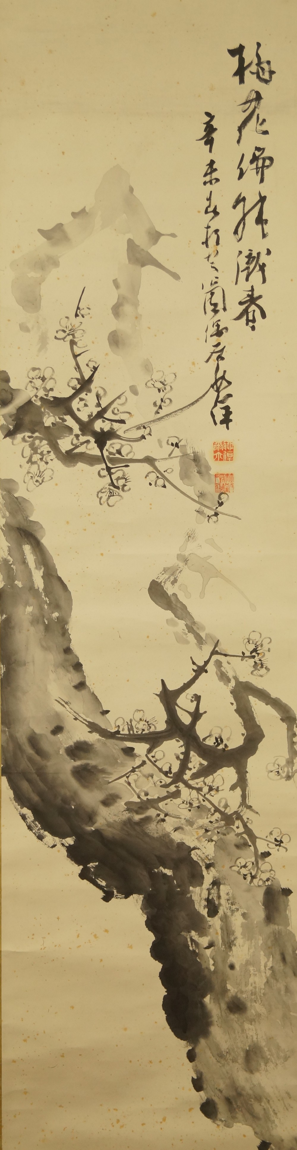 Sakura Gesamtmotiv ohne Rahmung