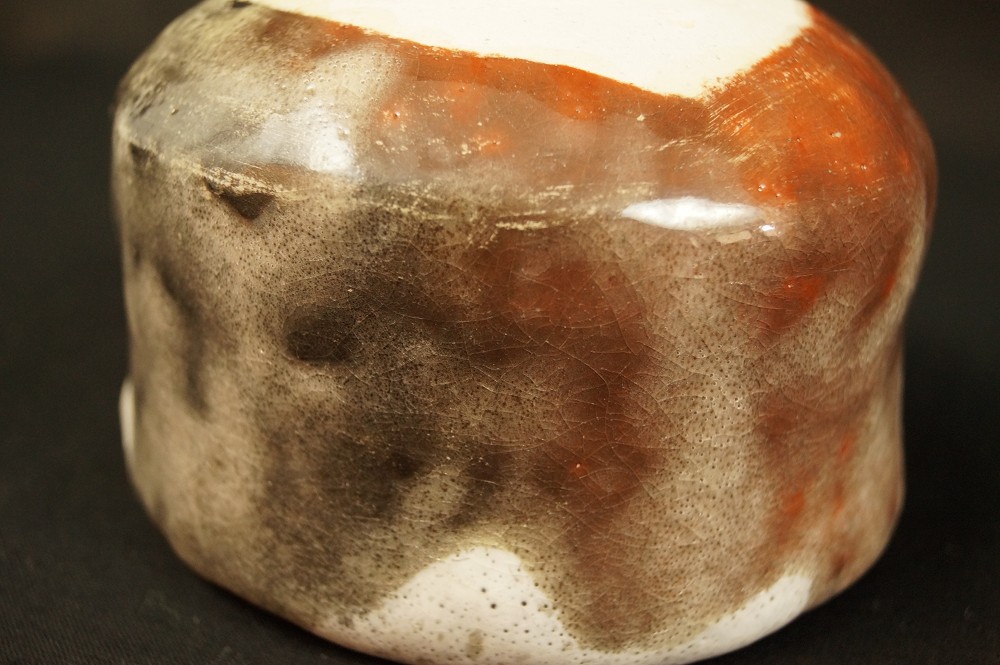 Raku Chawan by Jiho Ueyama Motif Close-Up