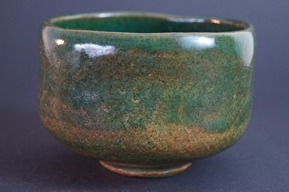 Ohi-yaki Tea Bowl by Buzan Izukura Side View 2