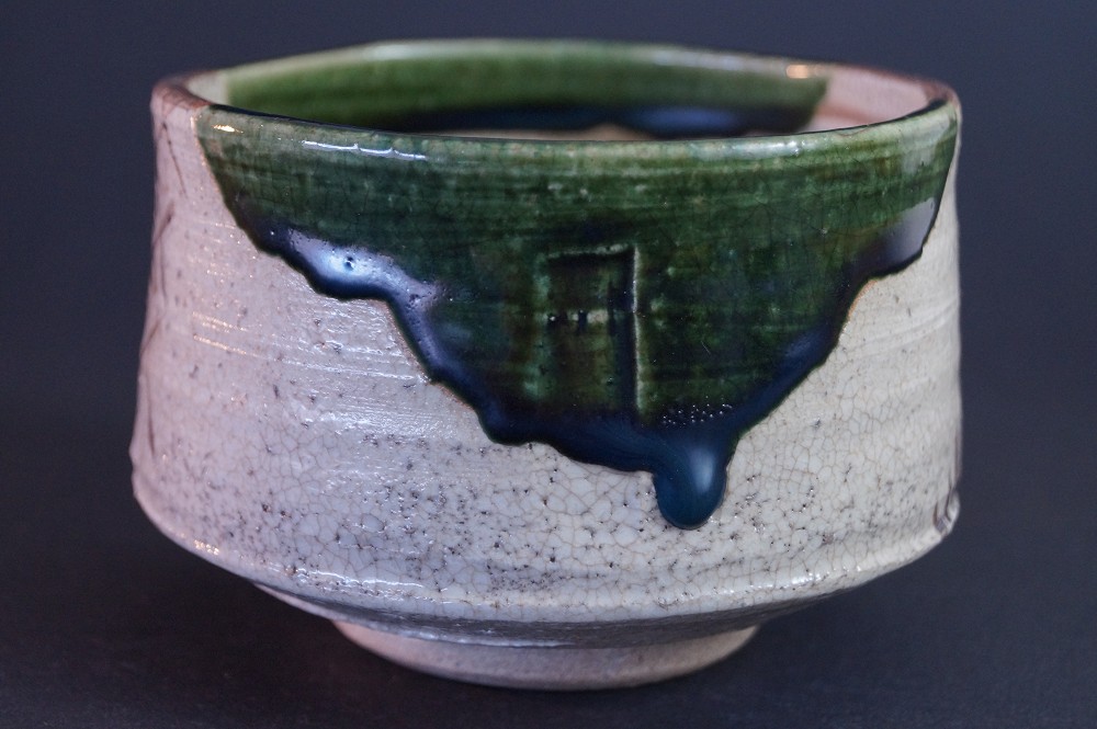 Oribe Tea Bowl Chawan by Tetsuzan Matsumoto Glaze Close-Up