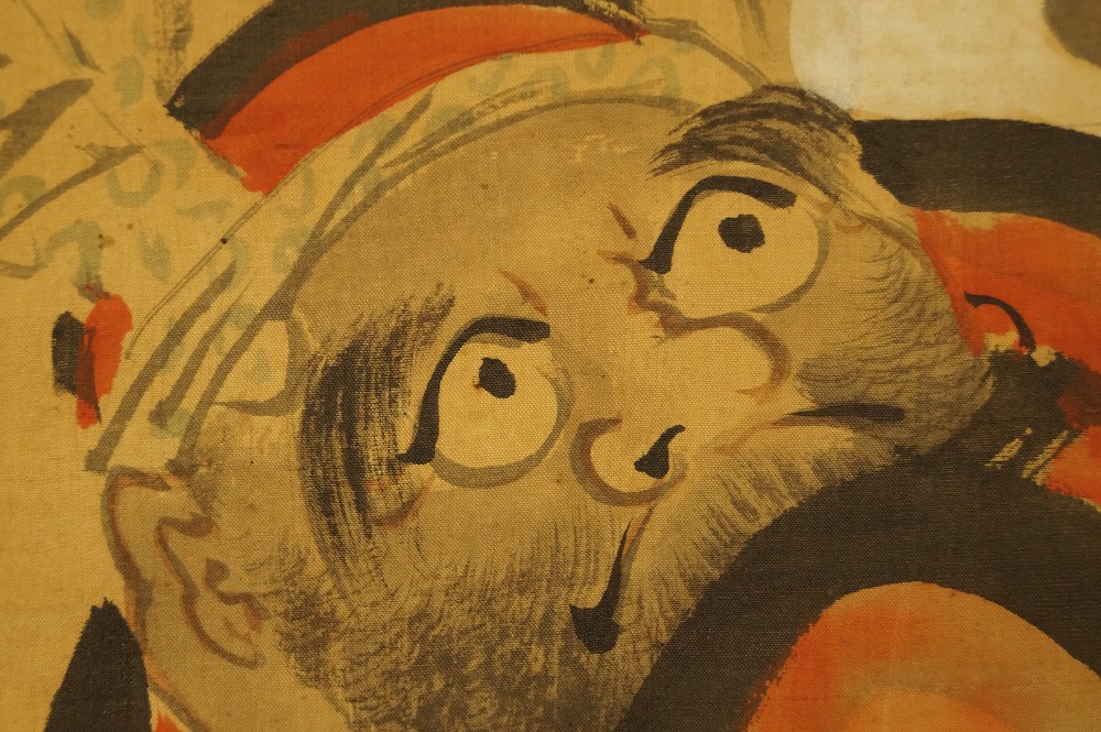 Bodhidharma Daruma Motif Close-Up 5