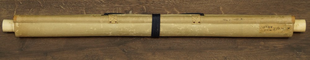 Berg Fuji von Namaizawa Kashu Kakemono zusammengerollt