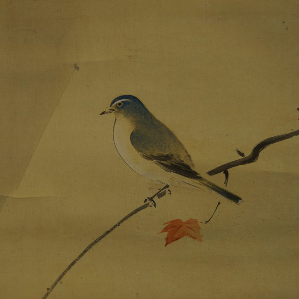 Japanisches Rollbild Herbst Motiv Nahaufnahme Vorschau