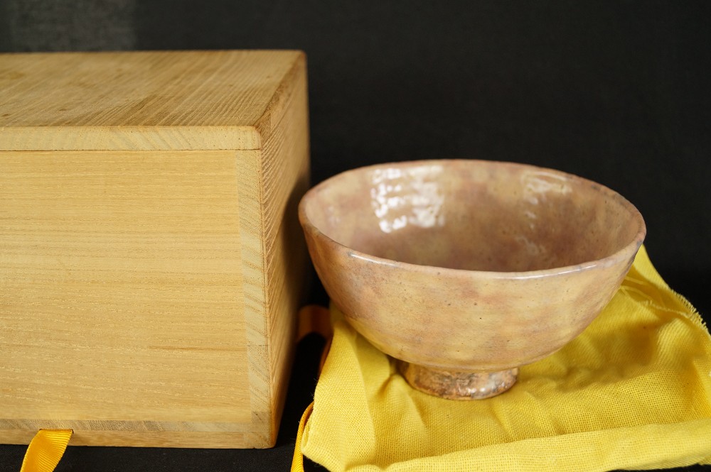 Hagi chawan Zuiho Ono in storage box 2