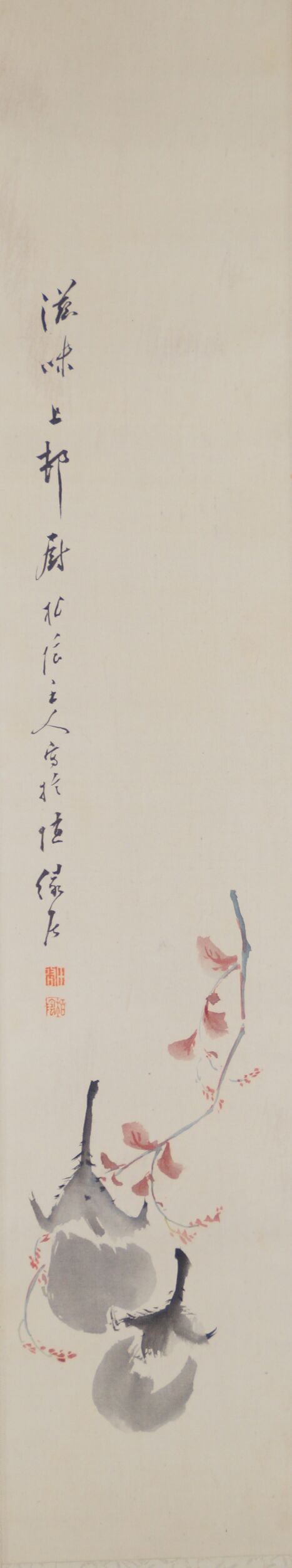 Overall motif of the hanging scroll Japanese Eggplant with poem inscription, two eggplants and red branch, without mounting