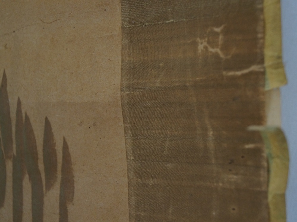 Traveler in the Rain Hanging Scroll Mounting Detail