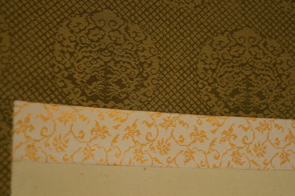 Zen Kalligrafie Herzsutra Montierungsdetail
