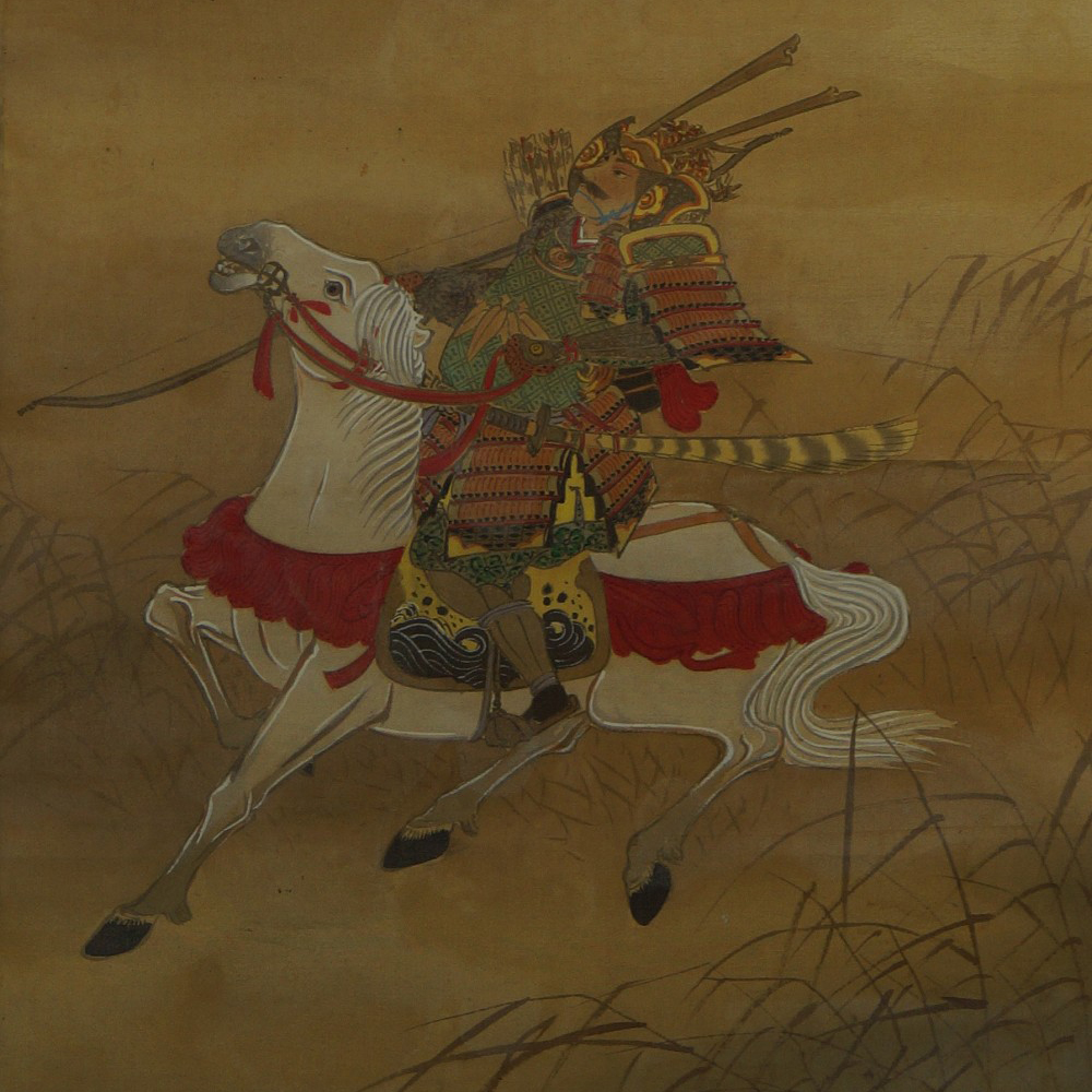Samurai Hanging Scroll Motif Close-Up Preview