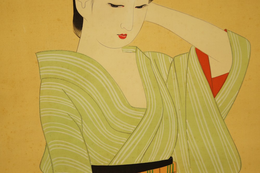 Lady in Striped Kimono Kimono Motif Close-Up