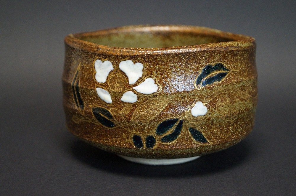 Chawan Kutani Porzellan Hakusen Kutani Frontalansicht