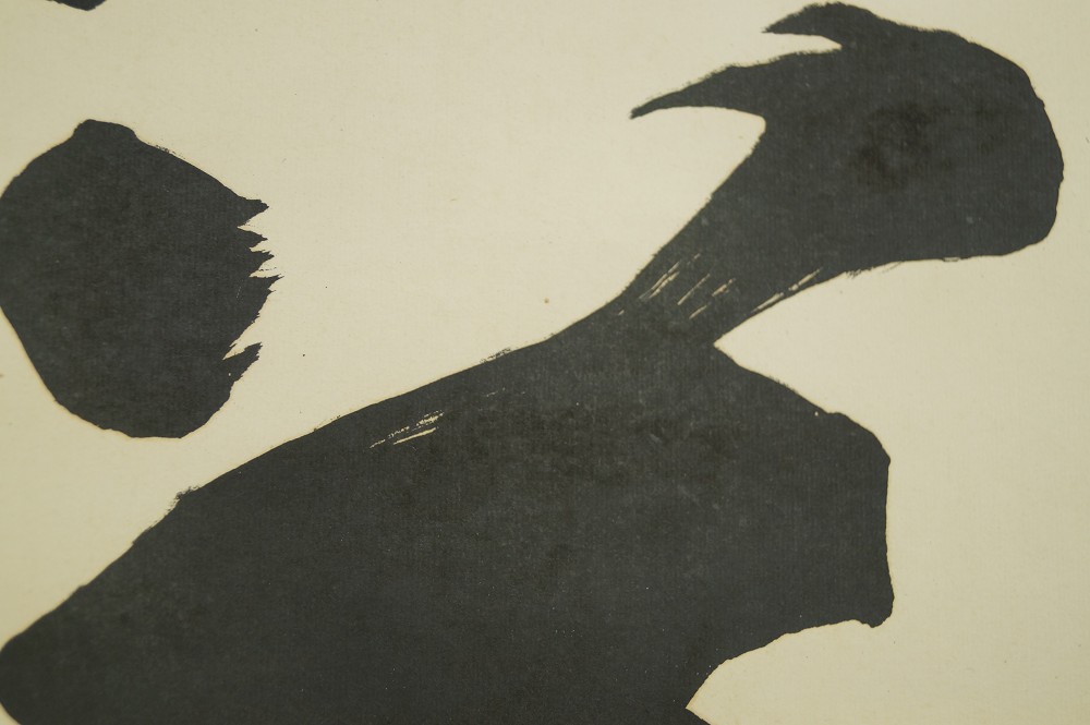 Calligraphy Print Create Justice Extreme Close-Up of the Brushstrokes Close-Up of Brushwork