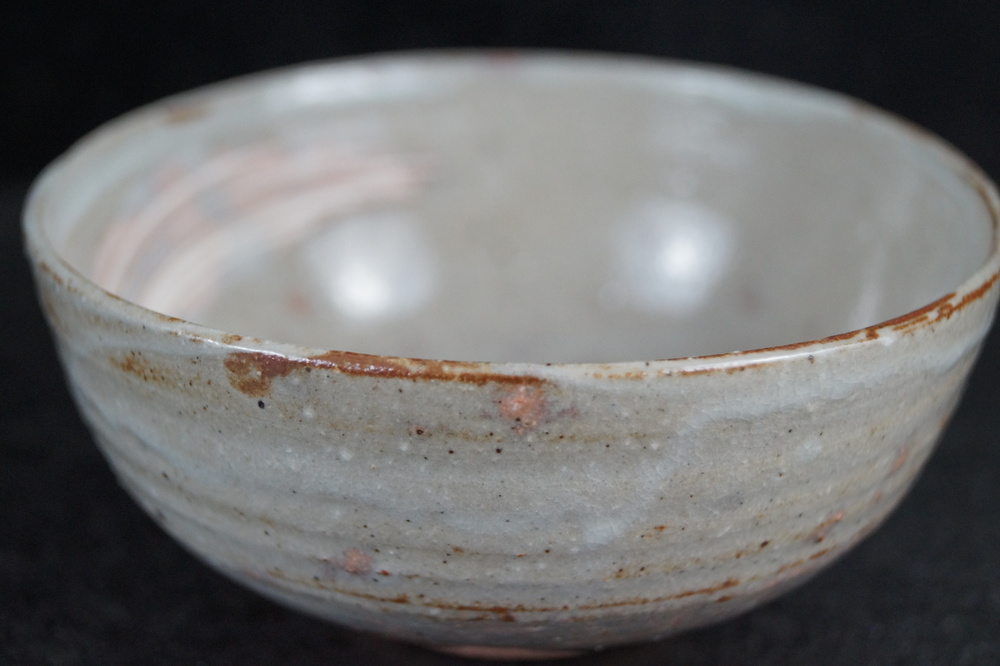 Tea Bowl Chawan Interior View 1