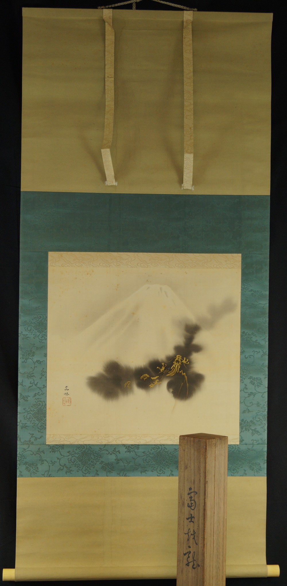 Japanisches Rollbild Drache und Fuji Berg von Kashu Iguchi Gesamtansicht
