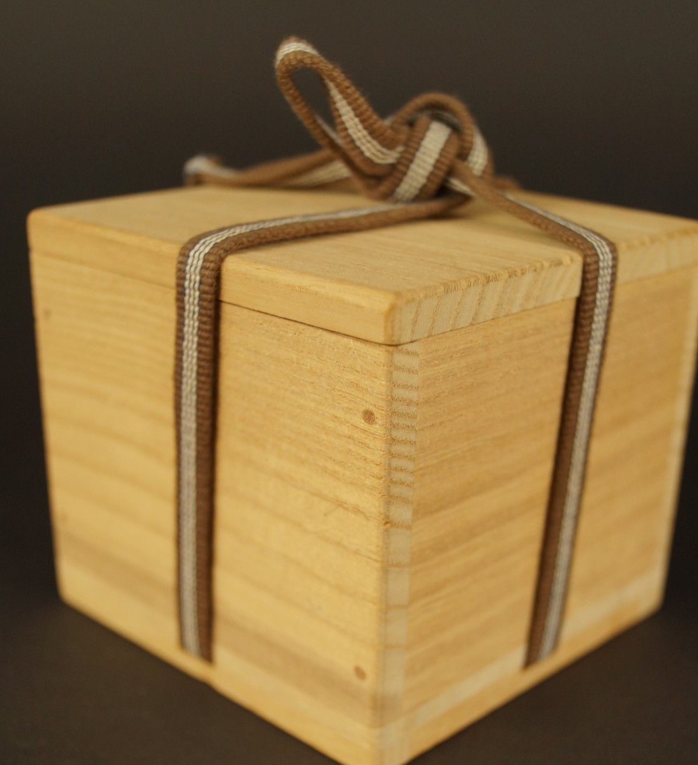 Closed Storage Box with Brown Cord Storage Box with Cord