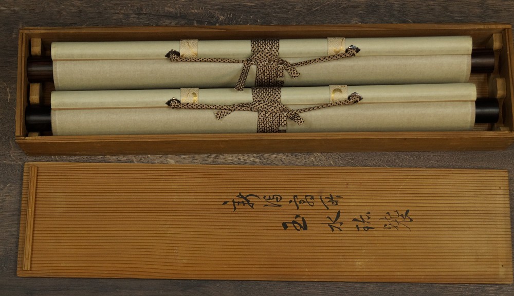 Japanisches Rollbild Set Vogel und Mondlandschaft in Aufbewahrungsbox
