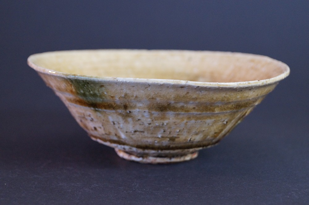 Seto Tea Bowl Chawan by Jyotetsu Yamaguchi Side View 2