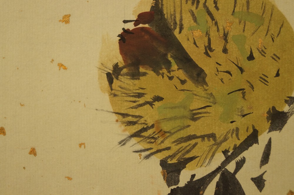 Nut hanging scroll nut motif close-up 2
