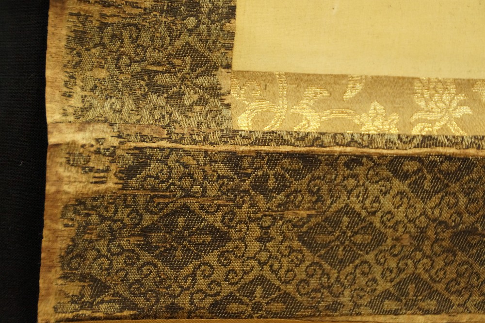 Pine Tree in the Rising Sun by Kano Shunobu Mounting Detail 3