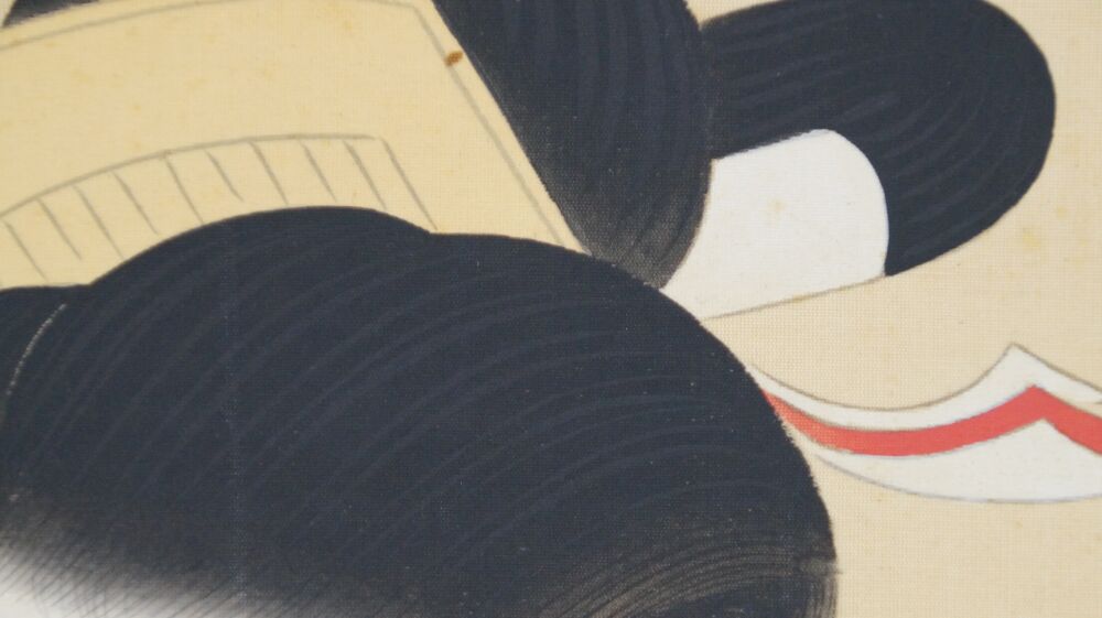 Close-up of the elaborate hairstyle with comb and ribbon bow in the Kakemono Young Woman in Front of Her Kimono Cabinet