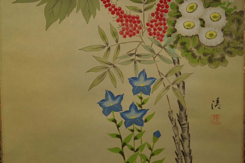 Peony Kakemono Signature and Seal Close-Up 1