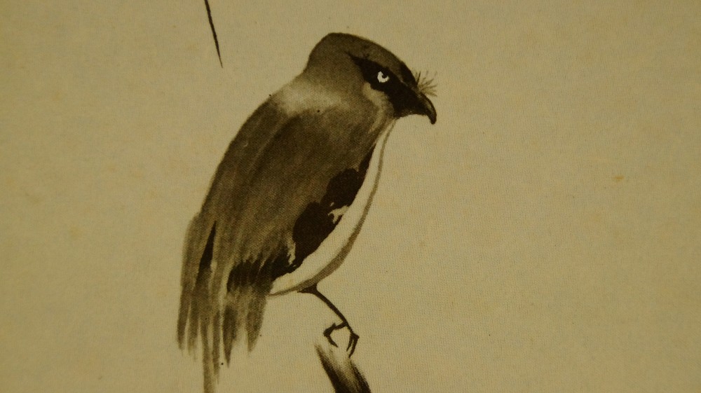 In the Style of Musashi Bird on a Branch Bird Motif Close-Up 2