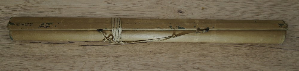 Jurojin Hanging Scroll Kakemono Rolled Up