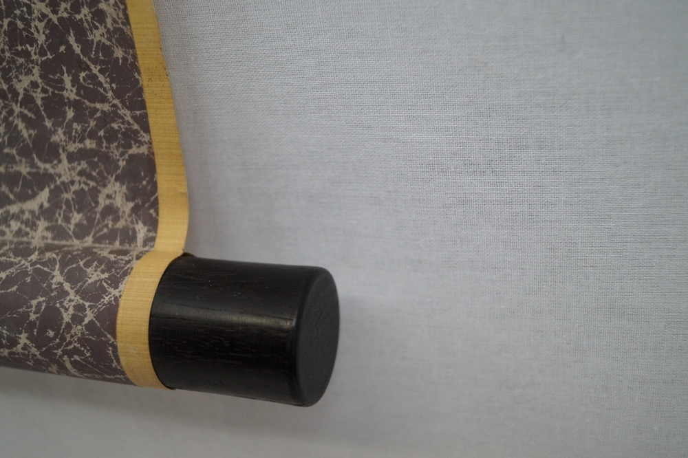 Young Samurai Scroll Detail